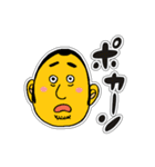 少し太った可愛いあいつ！日常スタンプ②（個別スタンプ：5）