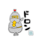 少し太った可愛いあいつ！日常スタンプ②（個別スタンプ：7）