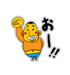 少し太った可愛いあいつ！日常スタンプ②（個別スタンプ：19）