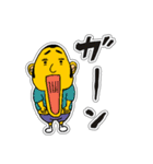 少し太った可愛いあいつ！日常スタンプ②（個別スタンプ：21）