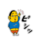 少し太った可愛いあいつ！日常スタンプ②（個別スタンプ：25）