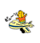 少し太った可愛いあいつ！日常スタンプ②（個別スタンプ：27）