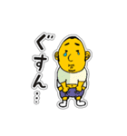 少し太った可愛いあいつ！日常スタンプ②（個別スタンプ：28）