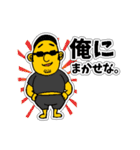 少し太った可愛いあいつ！日常スタンプ②（個別スタンプ：31）