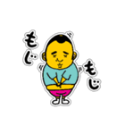 少し太った可愛いあいつ！日常スタンプ②（個別スタンプ：33）