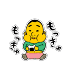 少し太った可愛いあいつ！日常スタンプ②（個別スタンプ：35）