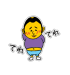 少し太った可愛いあいつ！日常スタンプ②（個別スタンプ：38）