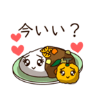 ゆずカレーちゃん（個別スタンプ：3）