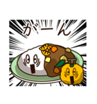 ゆずカレーちゃん（個別スタンプ：6）