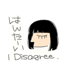 黒い髪の女（個別スタンプ：17）