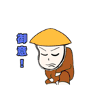 戦国武士（個別スタンプ：2）