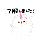 FLUFFY -The Unicorn Cat-（個別スタンプ：22）