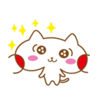 ねこのもっち 〜その2〜（個別スタンプ：1）