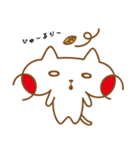 ねこのもっち 〜その2〜（個別スタンプ：3）