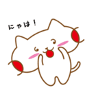 ねこのもっち 〜その2〜（個別スタンプ：21）