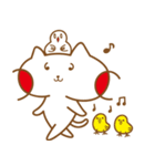 ねこのもっち 〜その2〜（個別スタンプ：27）