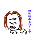 らくがき少年7（個別スタンプ：4）