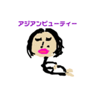 らくがき少年7（個別スタンプ：8）