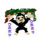 らくがき少年7（個別スタンプ：9）