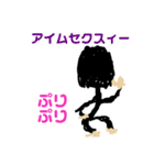 らくがき少年7（個別スタンプ：10）