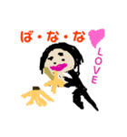 らくがき少年7（個別スタンプ：13）
