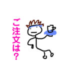 らくがき少年寿司（個別スタンプ：2）