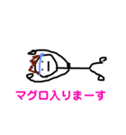 らくがき少年寿司（個別スタンプ：3）