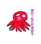 らくがき少年寿司（個別スタンプ：9）