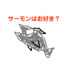 らくがき少年寿司（個別スタンプ：10）