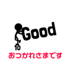 テングッド（個別スタンプ：6）