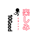 テングッド（個別スタンプ：8）