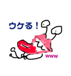 マウス＆ヘルメットちゃん（個別スタンプ：16）