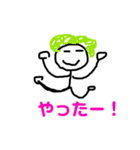 らくがき少年5（個別スタンプ：18）