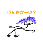 らくがき少年5（個別スタンプ：24）