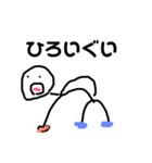 らくがき少年4（個別スタンプ：6）