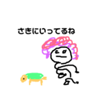 らくがき少年3（個別スタンプ：6）