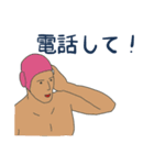 水球ボーイズ！ （日本語）（個別スタンプ：13）