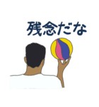 水球ボーイズ！ （日本語）（個別スタンプ：24）