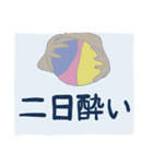 水球ボーイズ！ （日本語）（個別スタンプ：38）