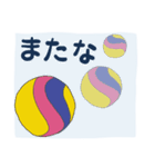 水球ボーイズ！ （日本語）（個別スタンプ：39）