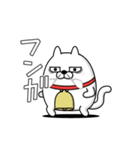 動く 擦れねこ4（個別スタンプ：12）