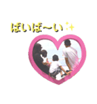 凰夏と笑海☆（個別スタンプ：7）