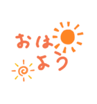手描きの言葉（個別スタンプ：1）