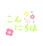 手描きの言葉（個別スタンプ：2）