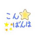 手描きの言葉（個別スタンプ：3）