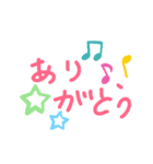 手描きの言葉（個別スタンプ：5）