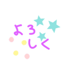 手描きの言葉（個別スタンプ：6）