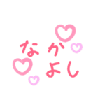 手描きの言葉（個別スタンプ：7）