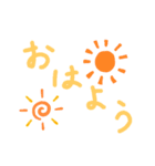 手描きの日常言葉（個別スタンプ：1）