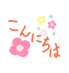 手描きの日常言葉（個別スタンプ：2）